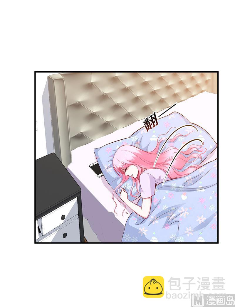 第23话 极品亲戚(1/2)-第23话