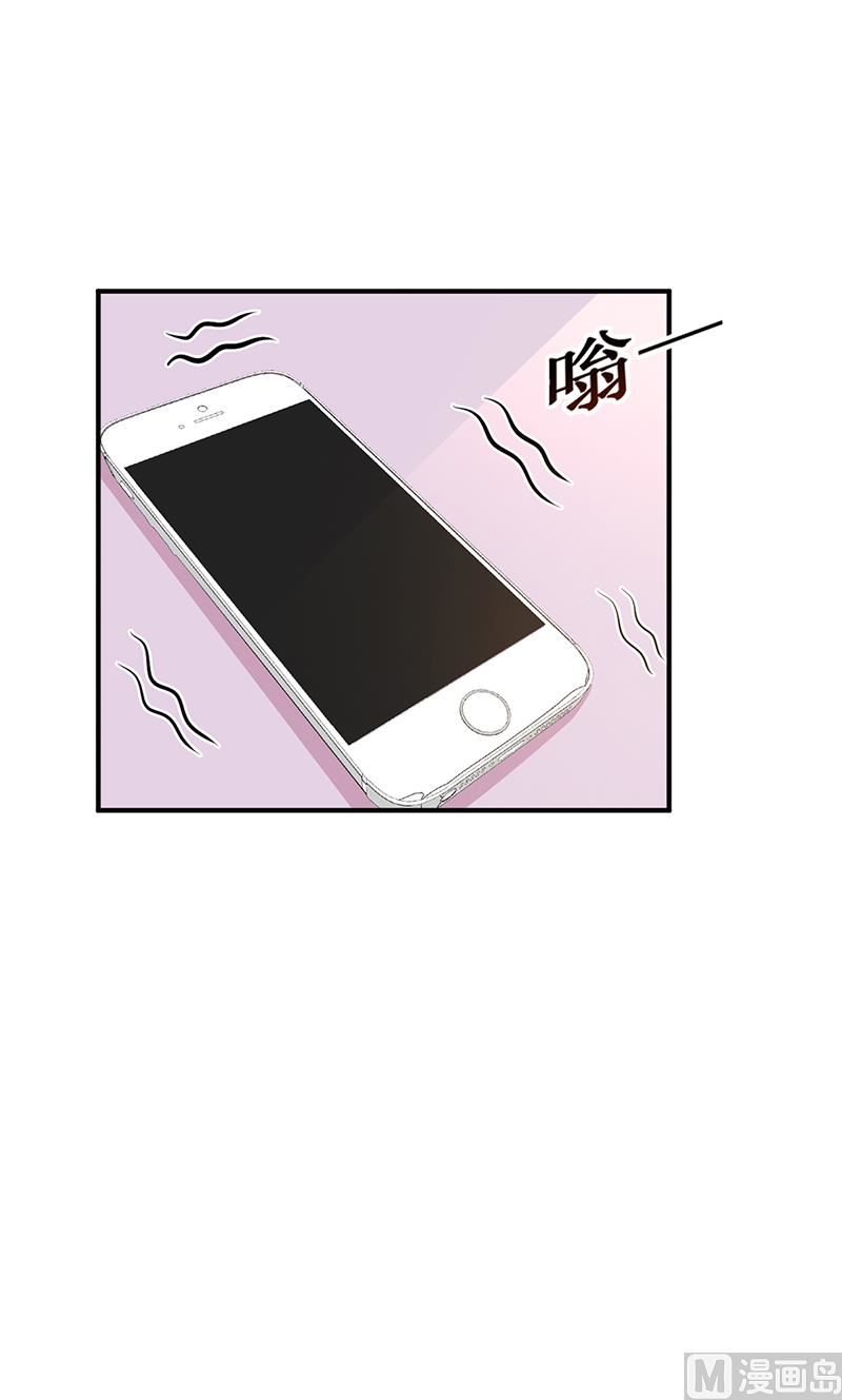 第23话 极品亲戚(1/2)-第23话