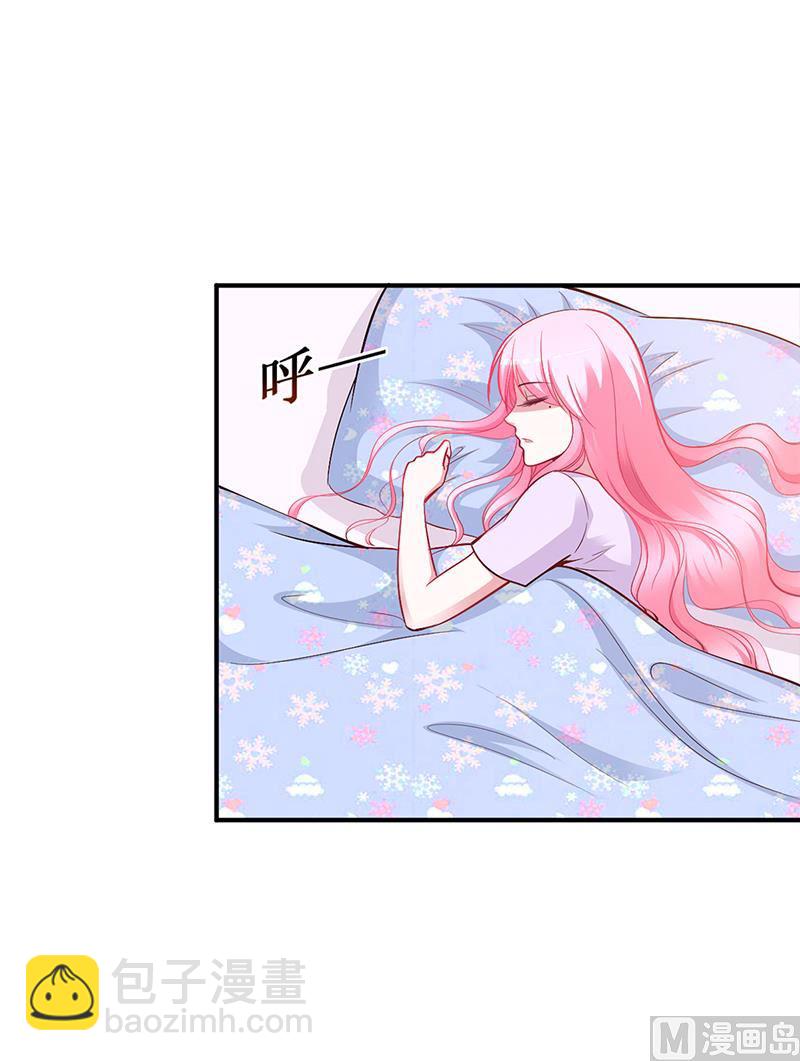 第23话 极品亲戚(1/2)-第23话