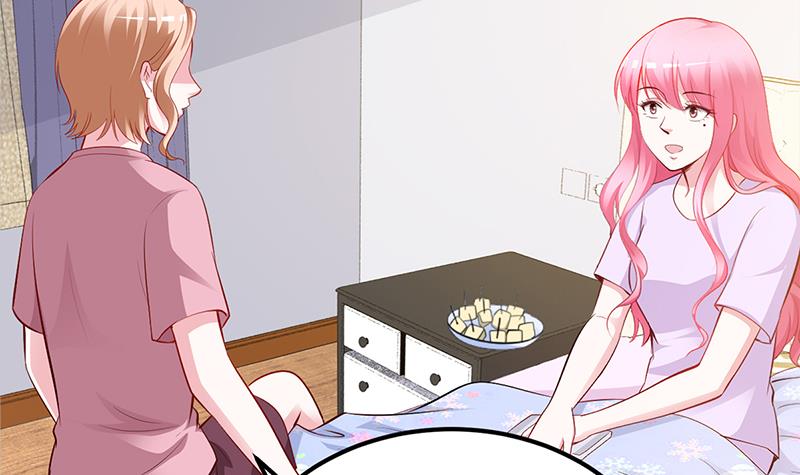 第23话 极品亲戚(1/2)-第23话