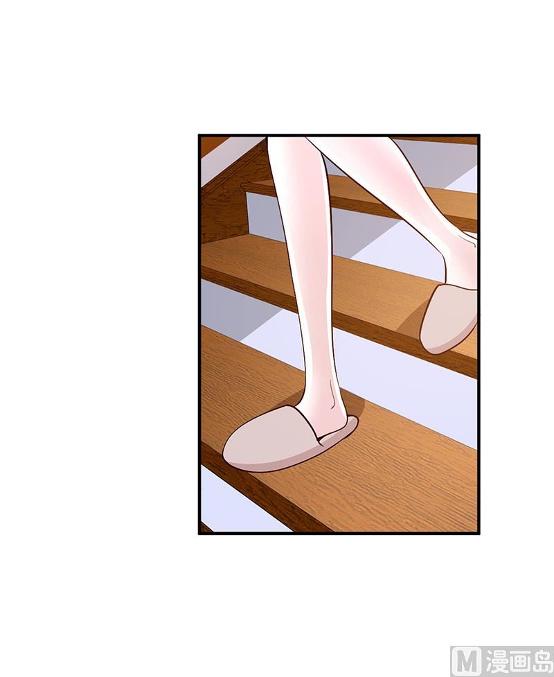 第23话 极品亲戚(1/2)-第23话