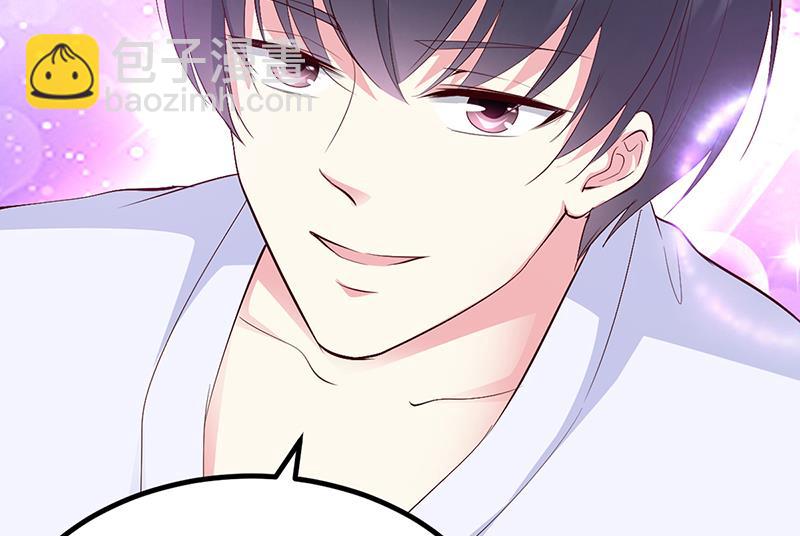 第25话 计划开始了-第25话