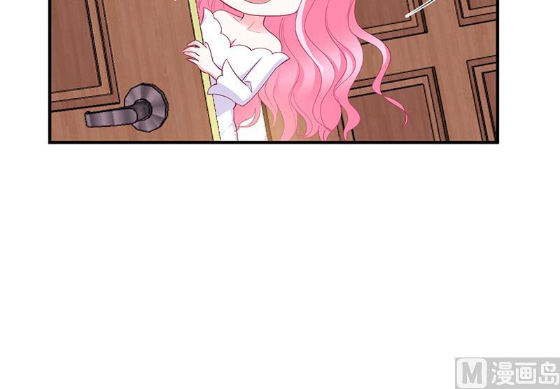 第25话 计划开始了-第25话