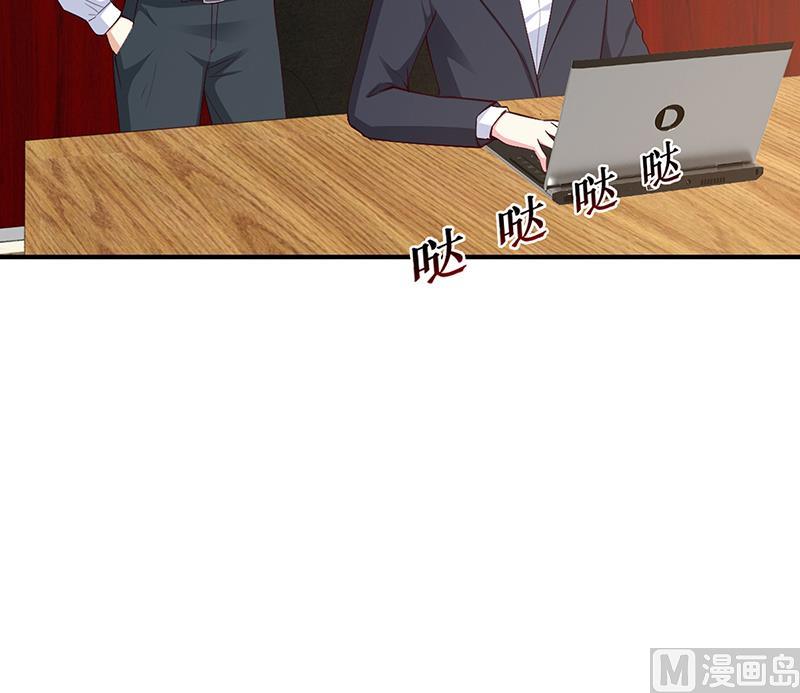 第25话 计划开始了-第25话