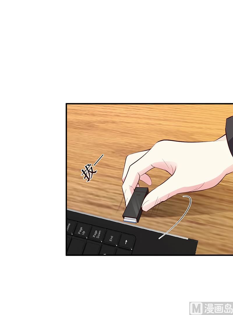 第25话 计划开始了-第25话