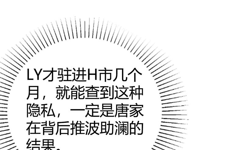 第27话 做选择题(1/2)-第27话