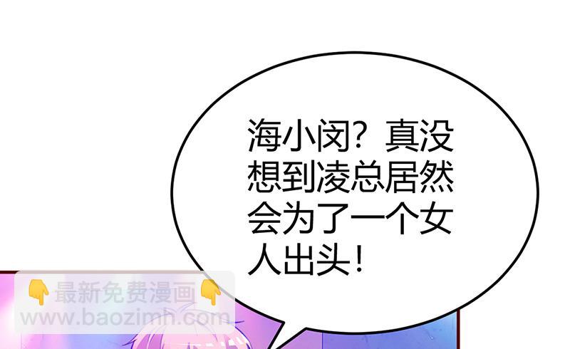 第27话 做选择题(1/2)-第27话