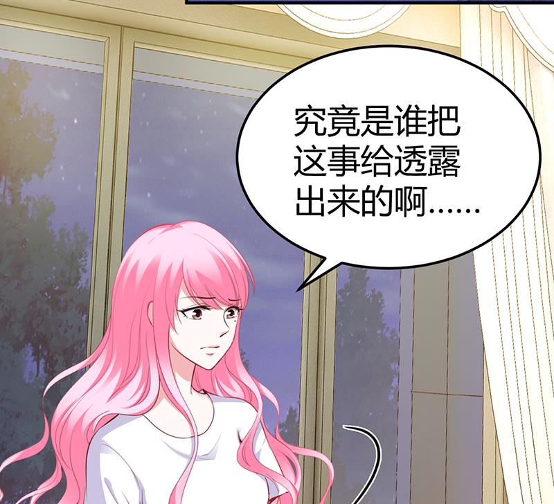 第27话 做选择题(1/2)-第27话