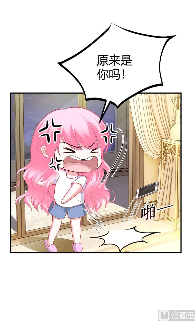 第27话 做选择题(1/2)-第27话