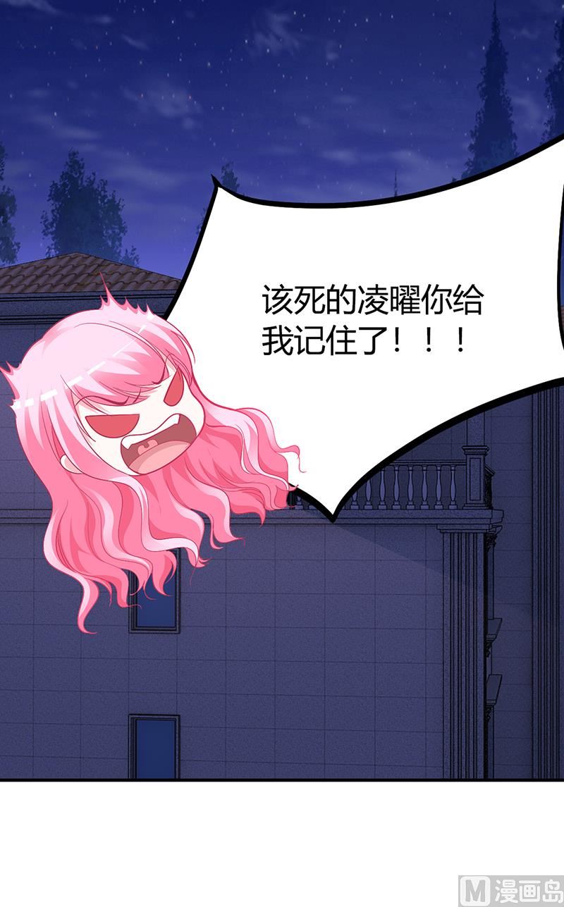 第27话 做选择题(1/2)-第27话