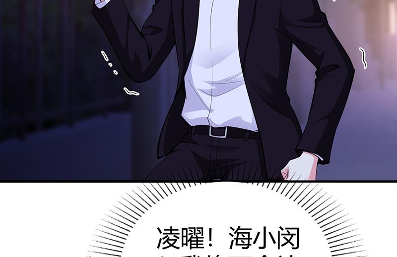 第27话 做选择题(1/2)-第27话