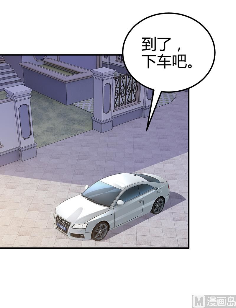 第29话 风雨欲来(1/2)-第29话