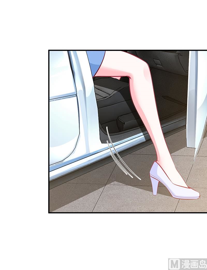 第29话 风雨欲来(1/2)-第29话