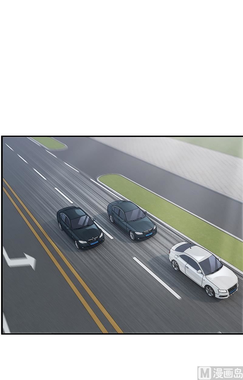 第29话 风雨欲来(1/2)-第29话