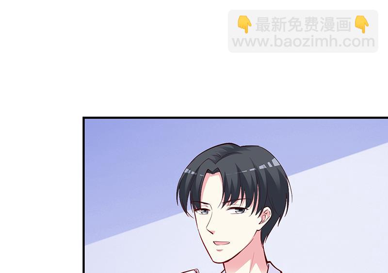 第29话 风雨欲来(1/2)-第29话