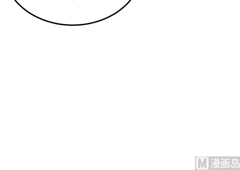 第29话 风雨欲来(1/2)-第29话