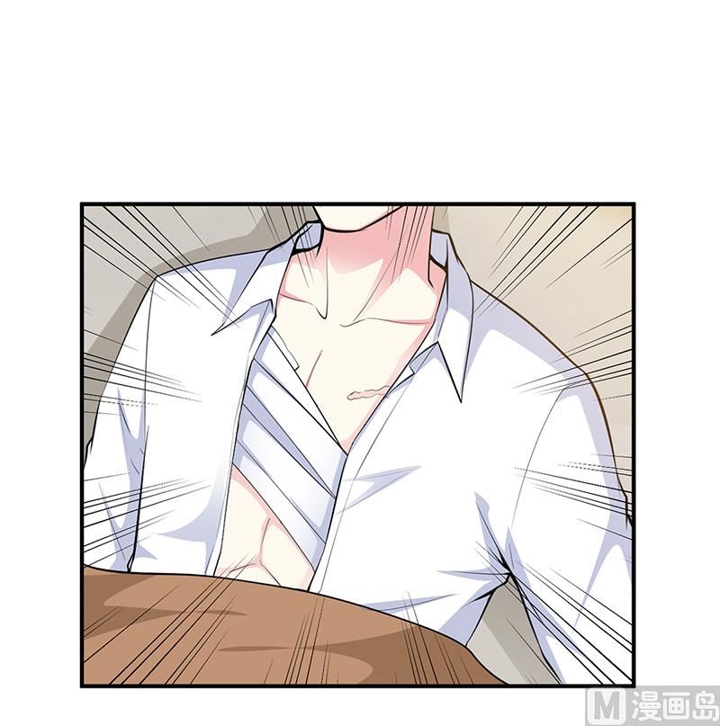 第29话 风雨欲来(1/2)-第29话