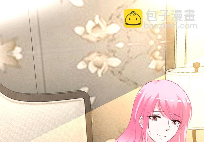 第29话 风雨欲来(1/2)-第29话