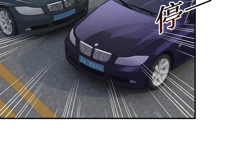 第29话 风雨欲来(1/2)-第29话