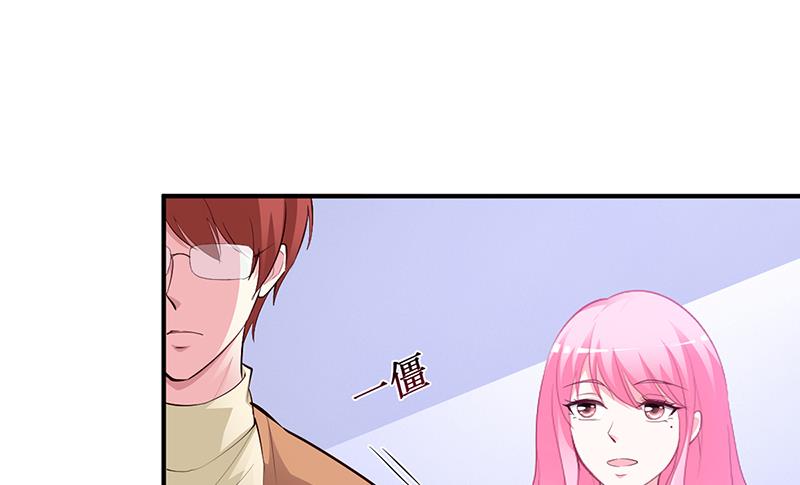 第31话 突如其来的告白-第31话