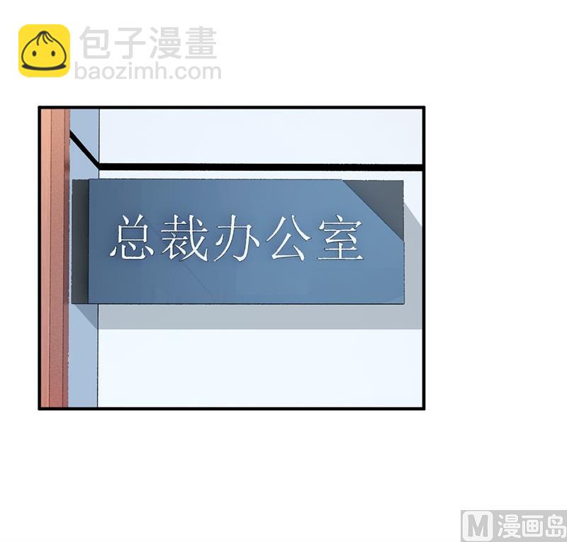 第33话  危在旦夕-第33话