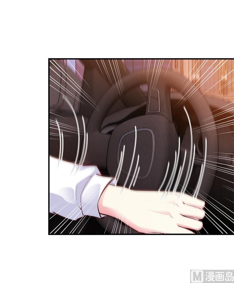 第33话  危在旦夕-第33话