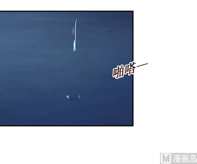 第35话 支票-第35话