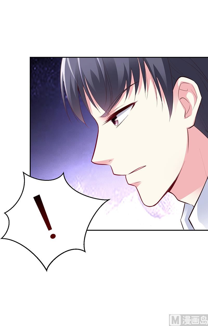 第37话 影帝之间的对决-第37话