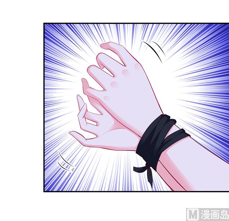 第37话 影帝之间的对决-第37话