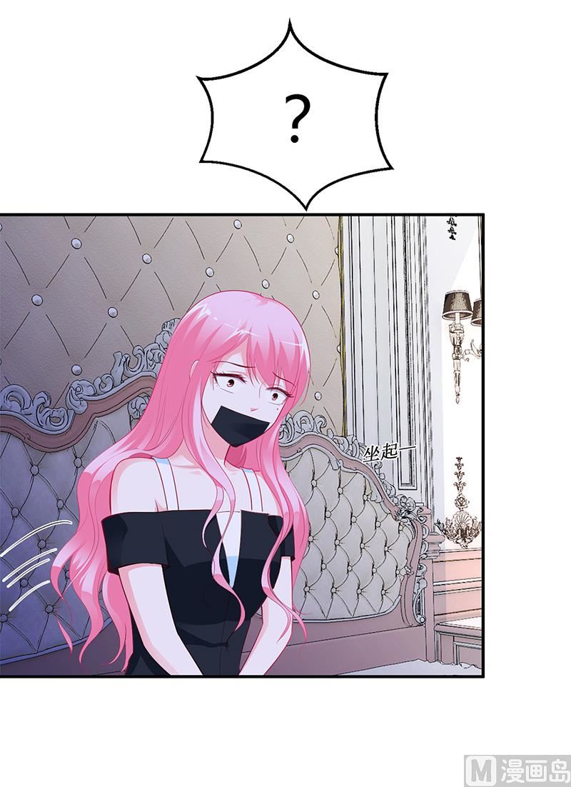 第37话 影帝之间的对决-第37话