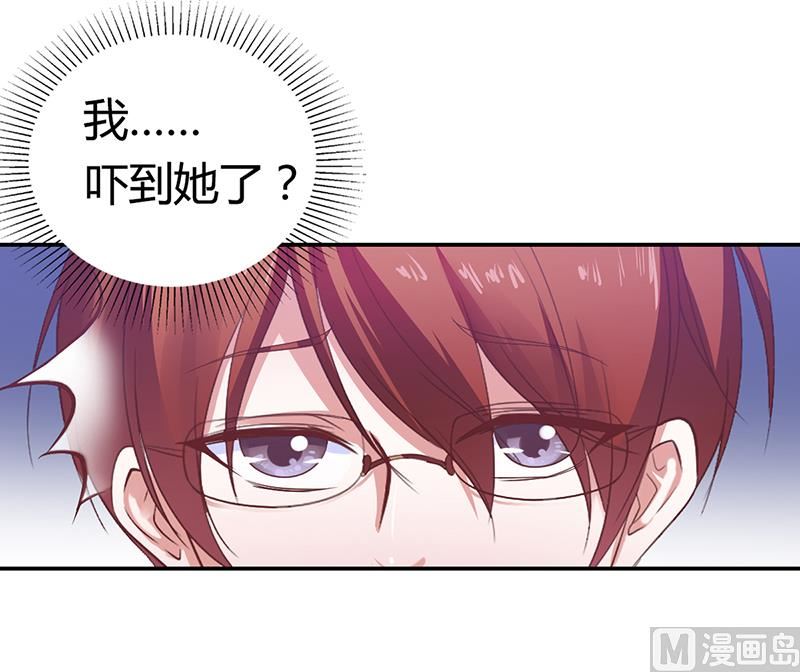 第5话 完蛋了！-第5话