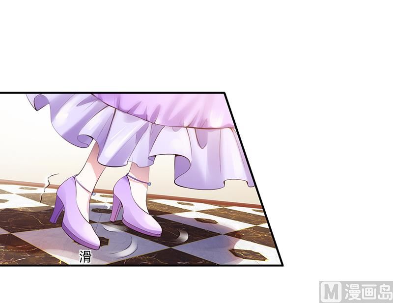 第5话 完蛋了！-第5话