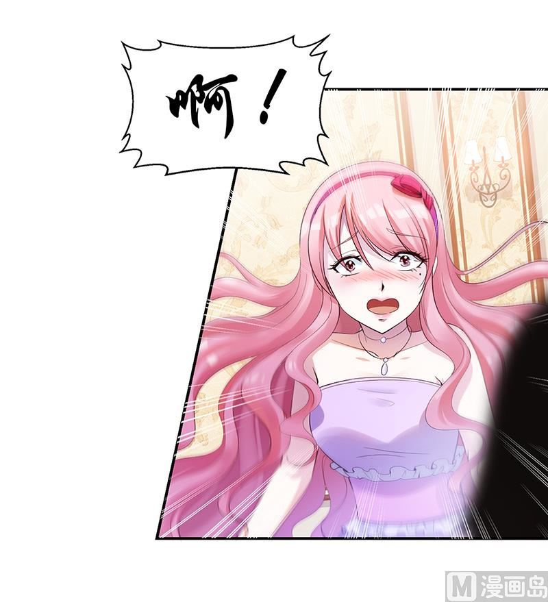 第5话 完蛋了！-第5话