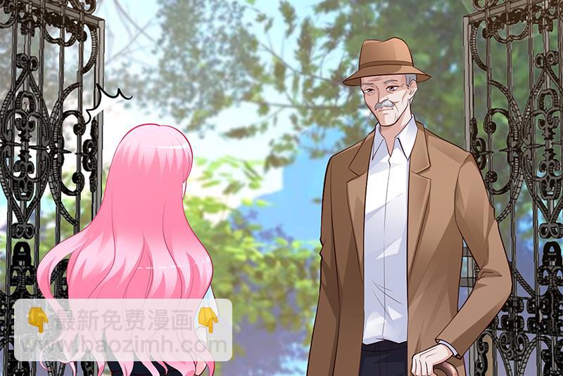 第41话 狼狈为奸-第41话