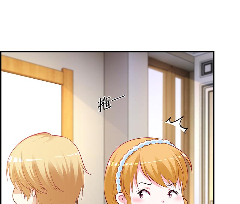 第43话 这两人绝对有猫腻-第43话