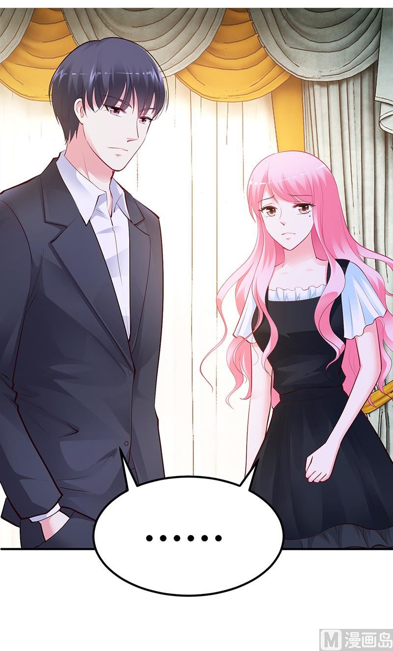 第43话 这两人绝对有猫腻-第43话