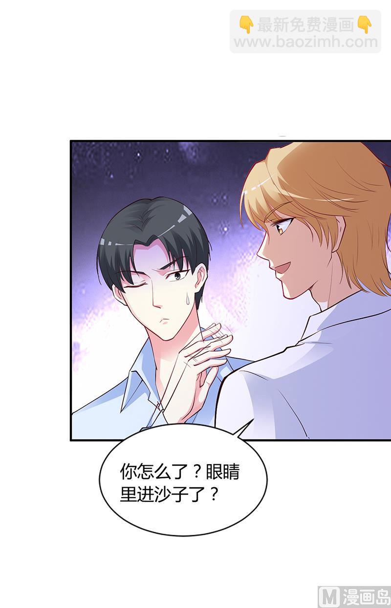 第45话 咱们就安心看戏吧(1/2)-第45话