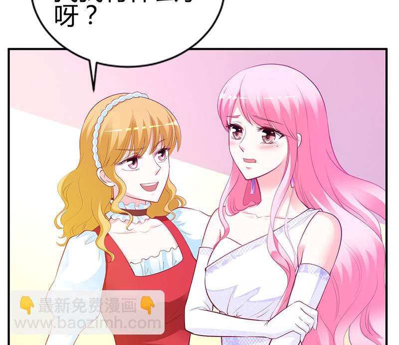 第45话 咱们就安心看戏吧(1/2)-第45话