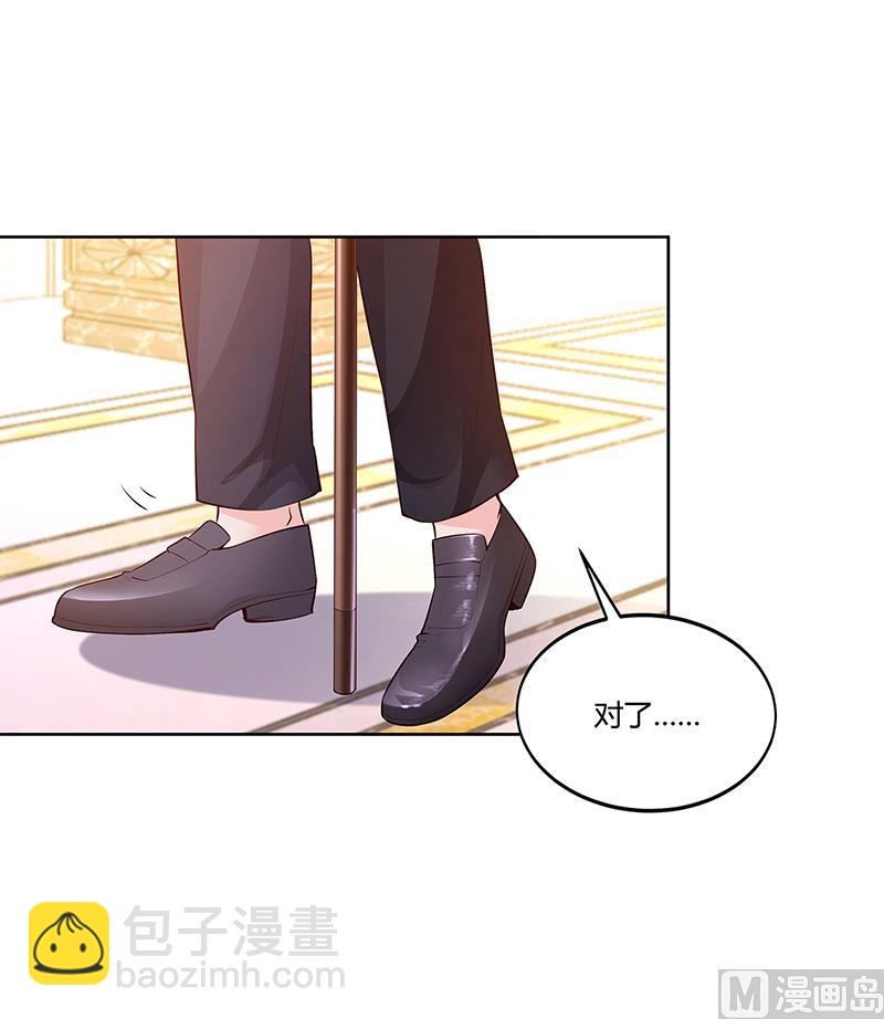 第45话 咱们就安心看戏吧(1/2)-第45话