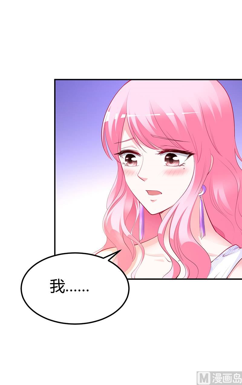 第45话 咱们就安心看戏吧(1/2)-第45话