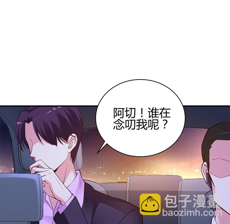 第45话 咱们就安心看戏吧(1/2)-第45话