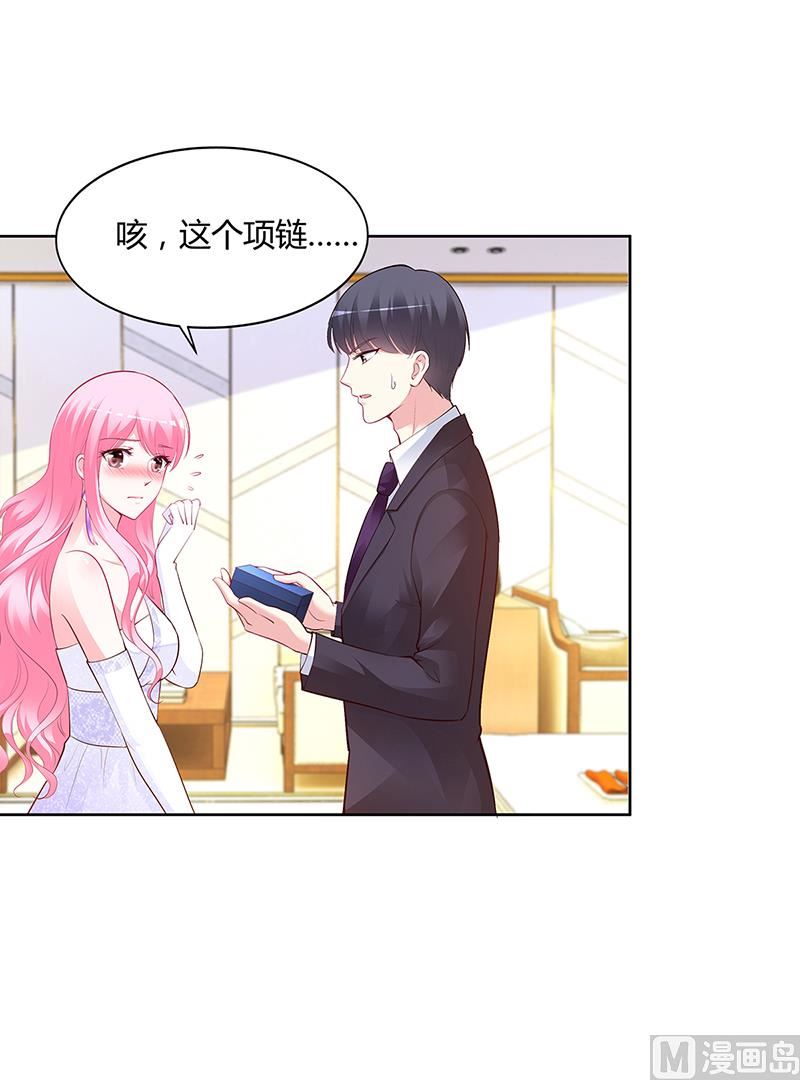 第45话 咱们就安心看戏吧(1/2)-第45话