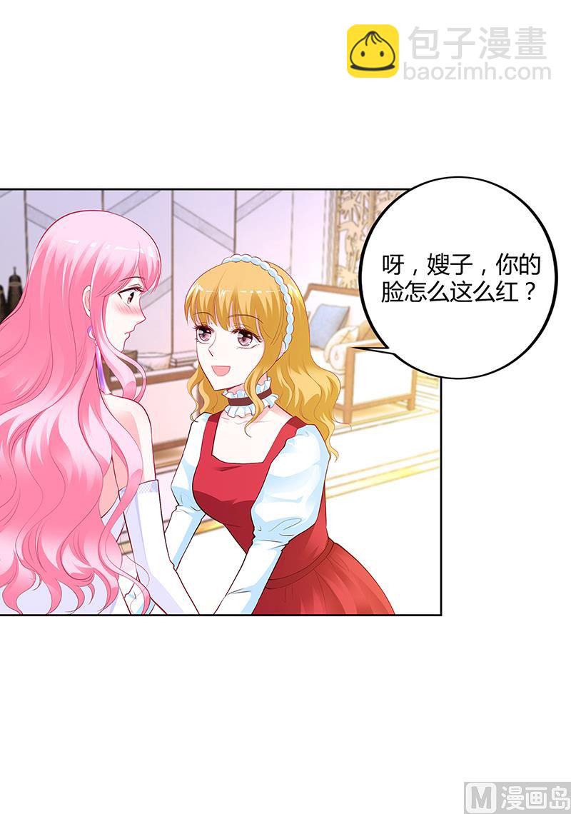 第45话 咱们就安心看戏吧(1/2)-第45话