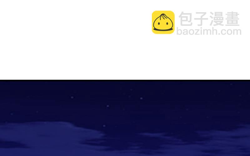 第47话 你怎么不直接问他(1/2)-第47话