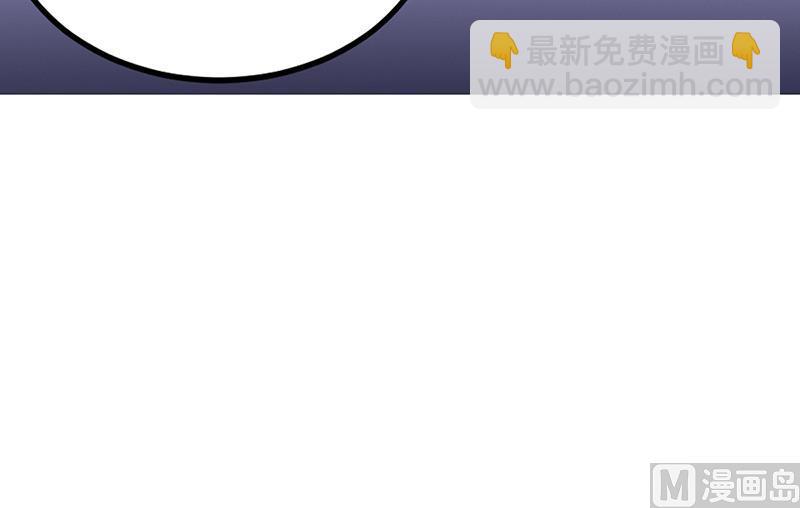 第47话 你怎么不直接问他(1/2)-第47话