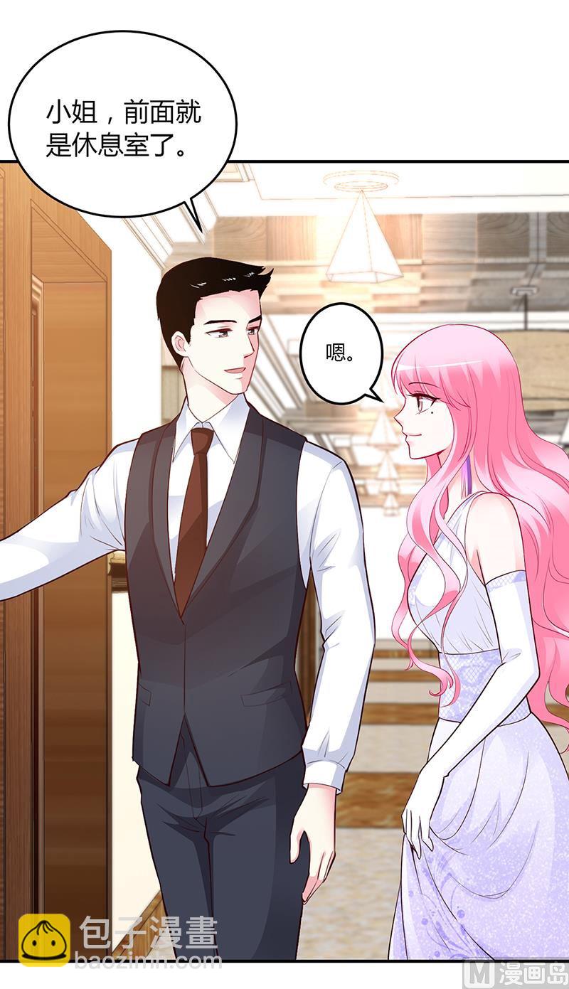 第49话 被关在休息室了(1/2)-第49话