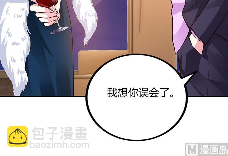 第49话 被关在休息室了(1/2)-第49话