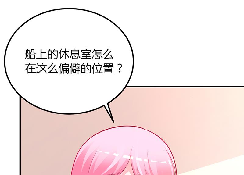 第49话 被关在休息室了(1/2)-第49话