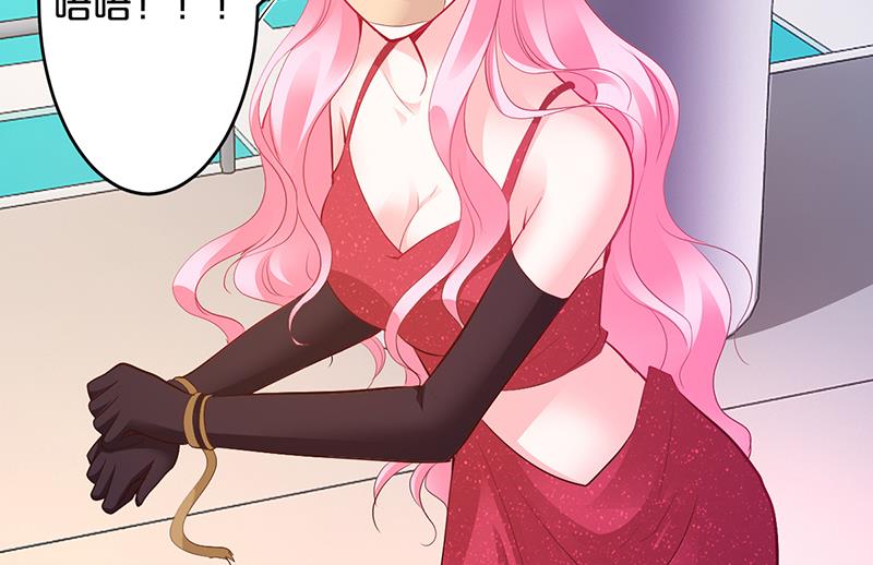 第51话 你可是我的诱饵(1/2)-第51话