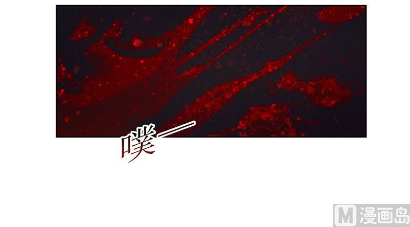 第51话 你可是我的诱饵(1/2)-第51话